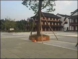 武夷山市度假片区地热资源调查(图7)