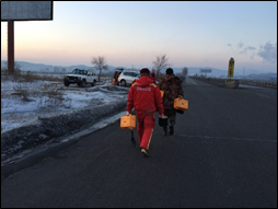 鸡西采空区探测(图3)